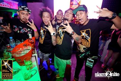 Bullet Bwoyz 5th Anniversary — photo 53