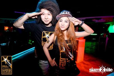 Bullet Bwoyz 5th Anniversary — photo 39