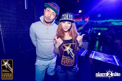 Bullet Bwoyz 5th Anniversary — photo 43
