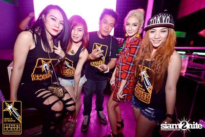 Bullet Bwoyz 5th Anniversary — photo 60