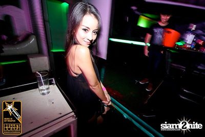 Bullet Bwoyz 5th Anniversary — photo 104