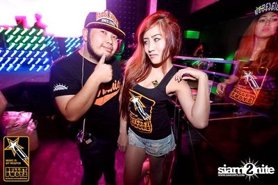 Bullet Bwoyz 5th Anniversary — photo 69