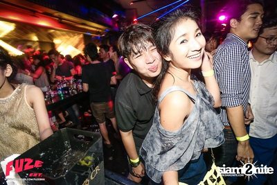 FUZE pres. The Nights Still Young (Album 1) — photo 147