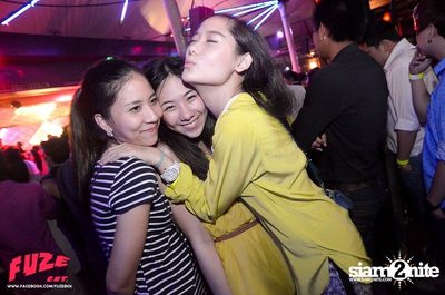 FUZE pres. The Nights Still Young (Album 2) — photo 105