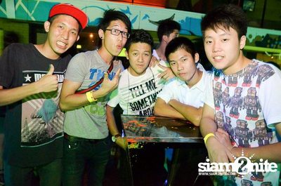 Back To School Nerd Rage Party — photo 19