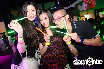 Back To School Nerd Rage Party — photo 42