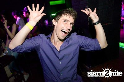 Back To School Nerd Rage Party — photo 67