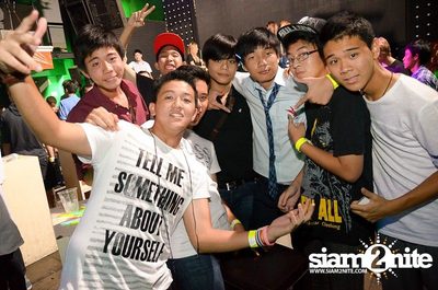 Back To School Nerd Rage Party — photo 71