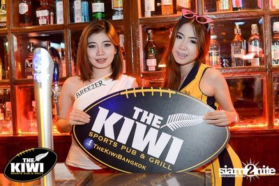 REBIRTH OF THE KIWI — photo 70