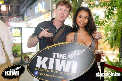 REBIRTH OF THE KIWI — photo 35