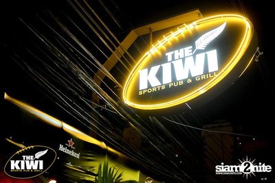 REBIRTH OF THE KIWI — photo 12