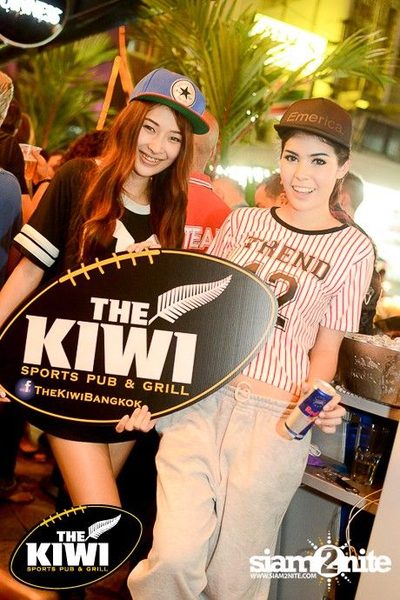 REBIRTH OF THE KIWI — photo 21