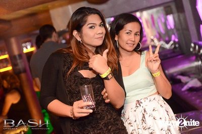 House Of Bash — photo 8