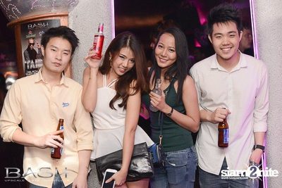 House Of Bash — photo 103