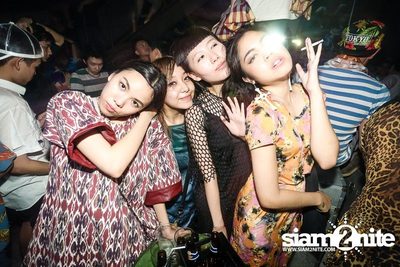แทรชเชอร์ "ทุ่งลุยลาย" — photo 152