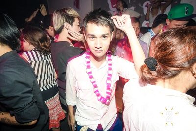 แทรชเชอร์ "ทุ่งลุยลาย" — photo 48