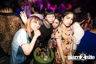 แทรชเชอร์ "ทุ่งลุยลาย" — photo 87