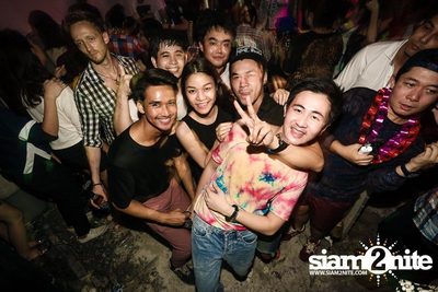 แทรชเชอร์ "ทุ่งลุยลาย" — photo 84