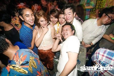 แทรชเชอร์ "ทุ่งลุยลาย" — photo 61