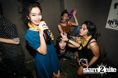 แทรชเชอร์ "ทุ่งลุยลาย" — photo 17