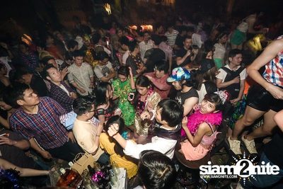 แทรชเชอร์ "ทุ่งลุยลาย" — photo 138