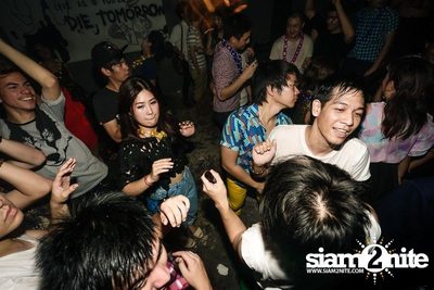 แทรชเชอร์ "ทุ่งลุยลาย" — photo 76