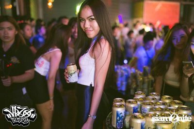 VRZO Party pres. Memories White Shirt — photo 135