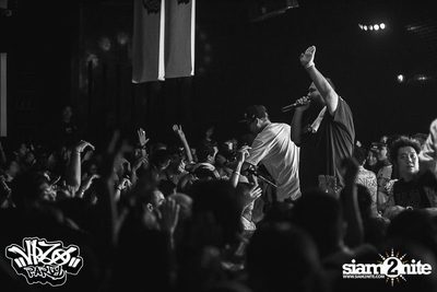 VRZO Party pres. Memories White Shirt — photo 95
