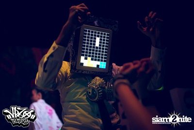 VRZO Party pres. Memories White Shirt — photo 38