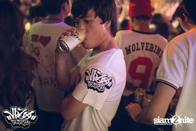 VRZO Party pres. Memories White Shirt — photo 4