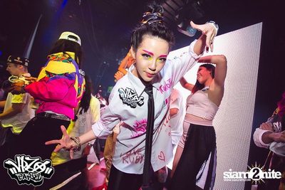 VRZO Party pres. Memories White Shirt — photo 91