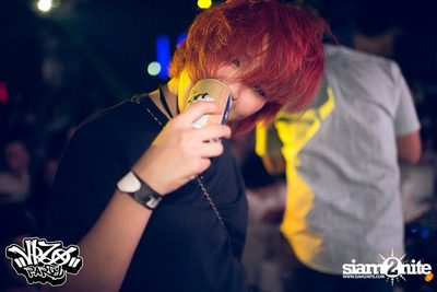 VRZO Party pres. Memories White Shirt — photo 133