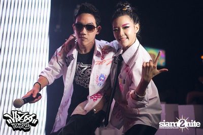 VRZO Party pres. Memories White Shirt — photo 35