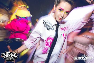 VRZO Party pres. Memories White Shirt — photo 1