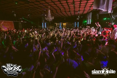 VRZO Party pres. Memories White Shirt — photo 96