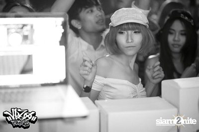 VRZO Party pres. Memories White Shirt — photo 24