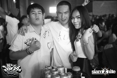 VRZO Party pres. Memories White Shirt — photo 5