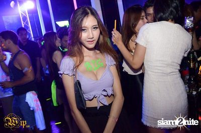 Future Full Moon Party — photo 52