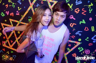 Future Full Moon Party — photo 77