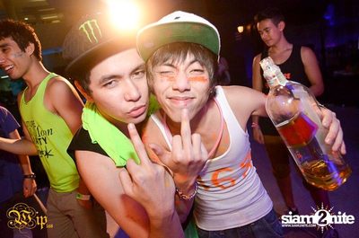 Future Full Moon Party — photo 63