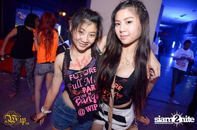 Future Full Moon Party — photo 83