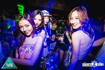 Flashmob pres. Glow in the Dark Mob (Album 1) — photo 141