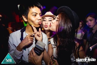 Flashmob pres. Glow in the Dark Mob (Album 1) — photo 98