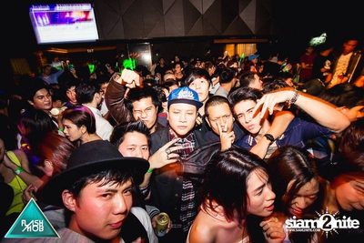 Flashmob pres. Glow in the Dark Mob (Album 1) — photo 101