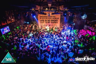 Flashmob pres. Glow in the Dark Mob (Album 1) — photo 75