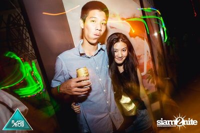 Flashmob pres. Glow in the Dark Mob (Album 1) — photo 211