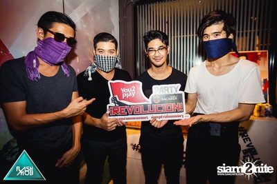 Flashmob pres. Glow in the Dark Mob (Album 1) — photo 23