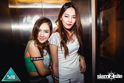 Flashmob pres. Glow in the Dark Mob (Album 1) — photo 208
