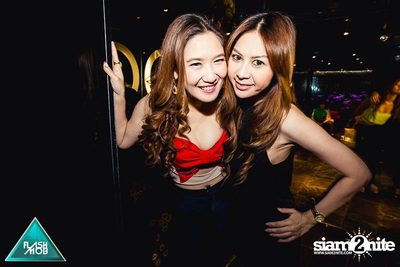 Flashmob pres. Glow in the Dark Mob (Album 1) — photo 4