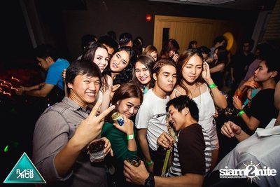 Flashmob pres. Glow in the Dark Mob (Album 1) — photo 78